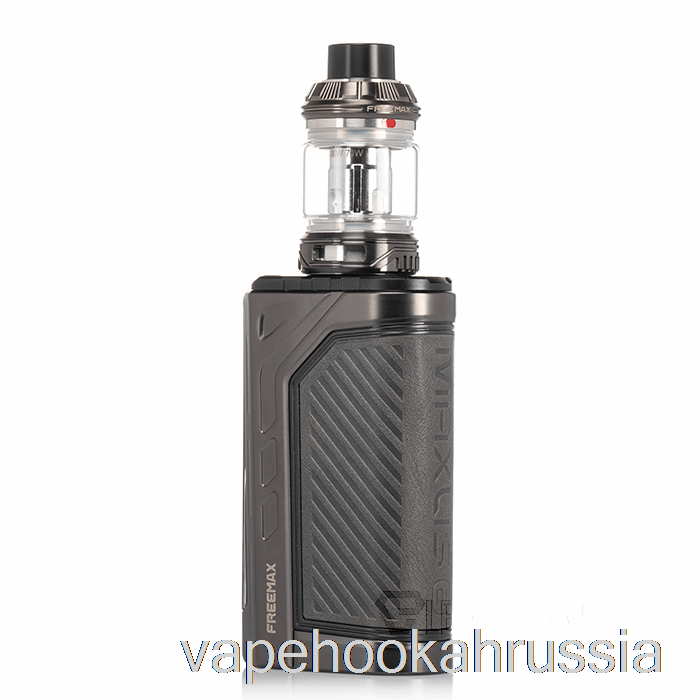 Vape Russia Freemax Maxus 2 200w стартовый комплект бронзовый